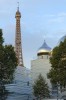 Cathédrale orthodoxe de Paris 